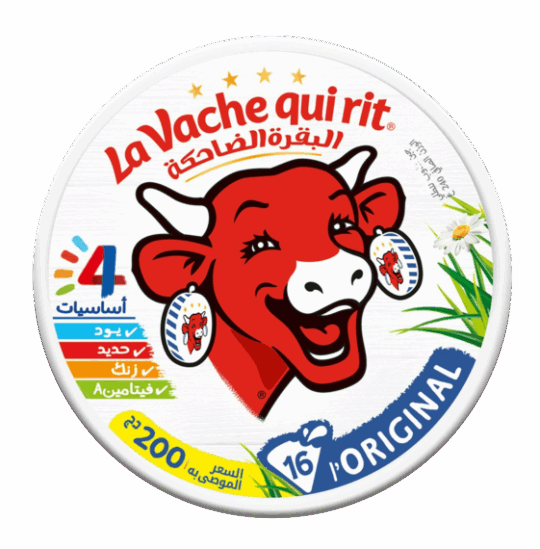 Boite La Vache qui rit